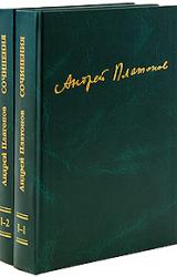 Книга Мастерская